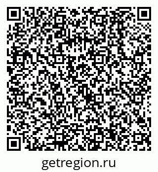 79068584184