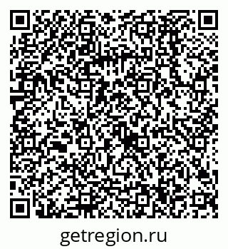 79068584191