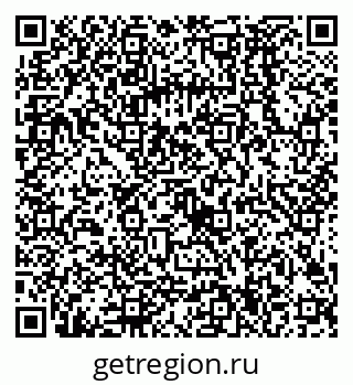 79068584193