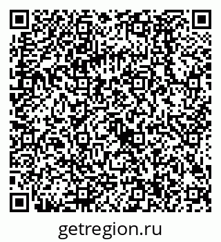 79068584194