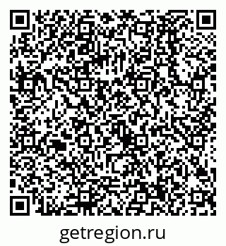 79068584196