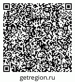 79068584214
