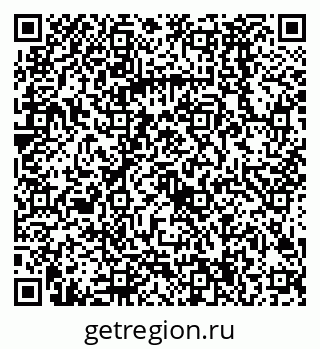 79068584237