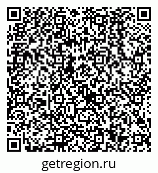 79068584238