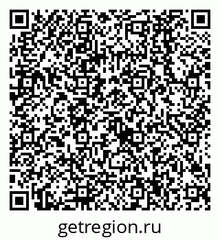 79068584245