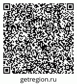 79068584246