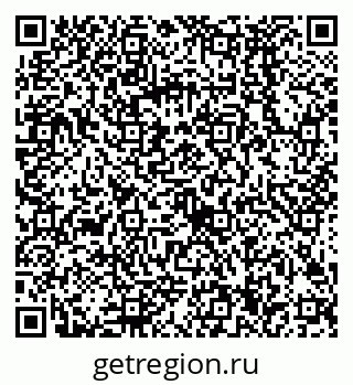79068584250
