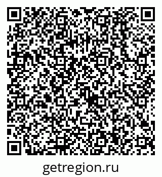 79068584252
