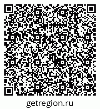 79068584254