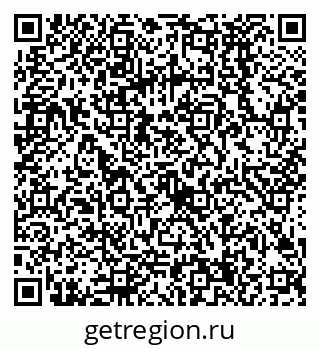 79068584256