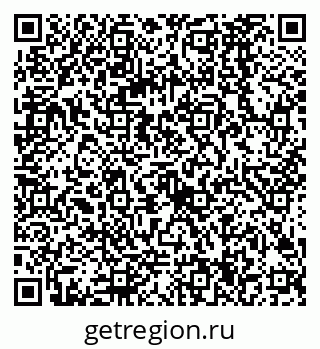 79068584261