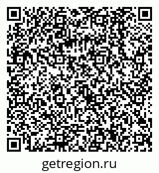 79068584262