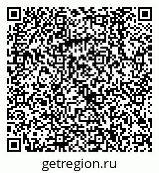 79068584263