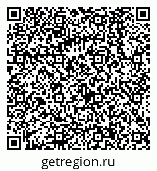 79068584266