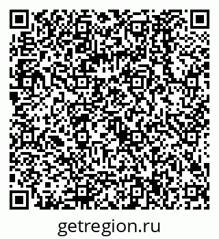 79068584275