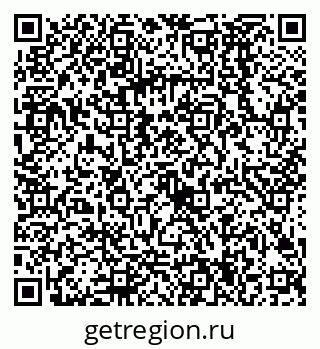 79068584283