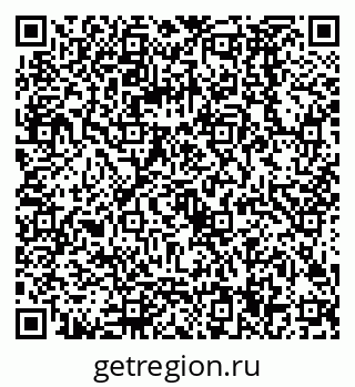 79068584289