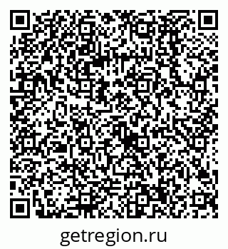 79068584296
