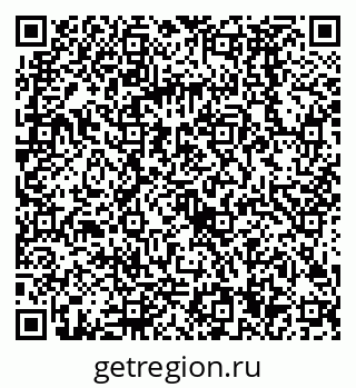 79068584308