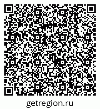 79068584369