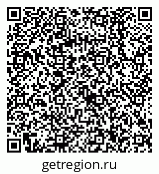 79068584370