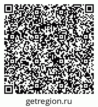 79068584380