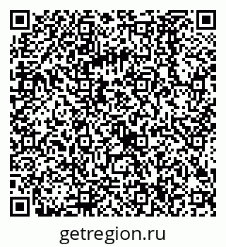 79068584381