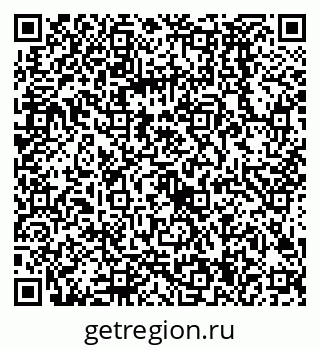 79068584392