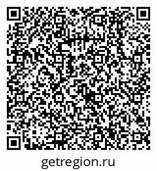 79068584413
