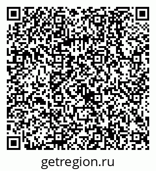 79068584485