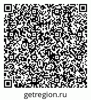 79068584500