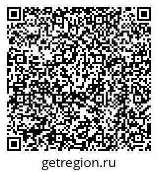 79068584530