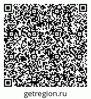 79068584532