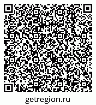 79068584538