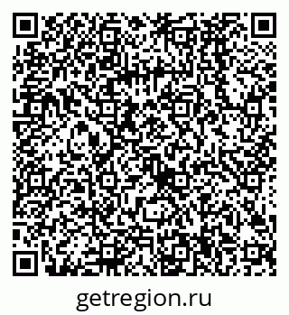79068584545