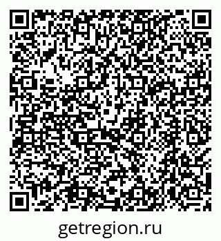79068584549