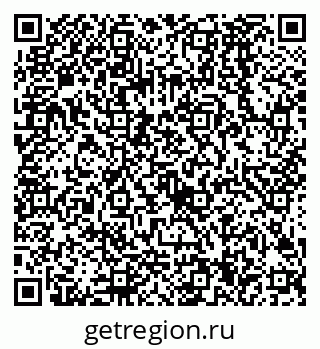 79068584620