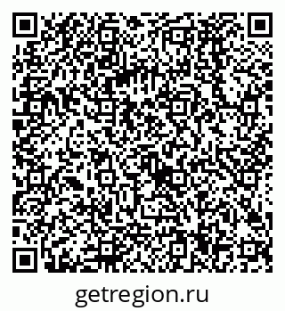 79068584659