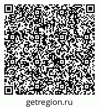 79068584685