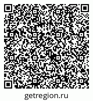 79068584696