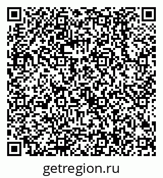 79068584732