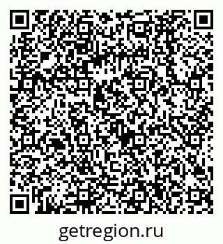 79068584743