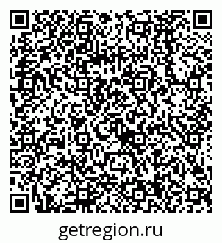 79068584746