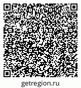79068584748