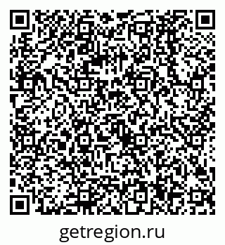 79068584749