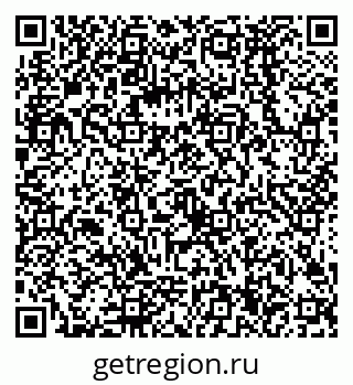 79068584750