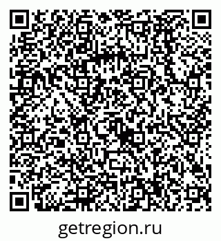 79068584797
