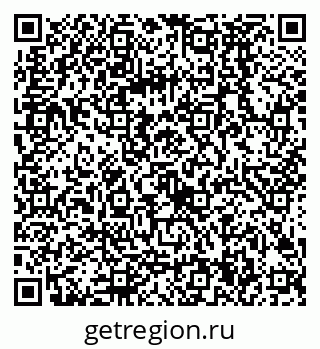 79068584800