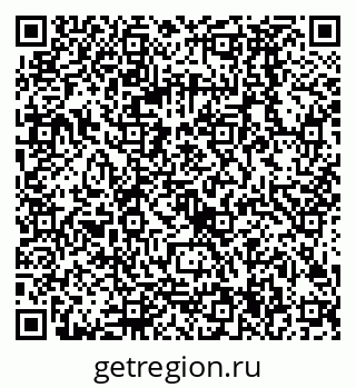 79068584801