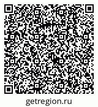 79068584820